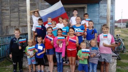 Российский триколор - познавательная программа